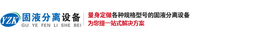 螺旋花季传媒下载黄版機設備生產廠家